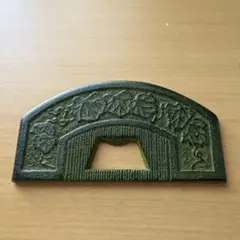 Item thumbnail for item f2be51ad-7fa5-45aa-aedb-d898d43ad7b7