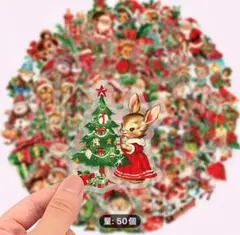 クリスマス ステッカー 50枚セット レトロアニマルがかわいい 再利用可能