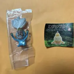 こびとづかん　おすわりマスコット4