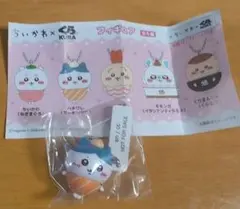 ちいかわ　くら寿司　ハチワレ　サーモンマヨ　フィギュア　ボールチェーン付き