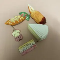 リアルキッチンシリーズ キーホルダー 3点セットのサムネイル