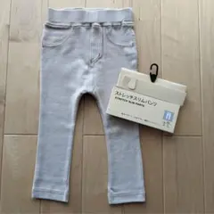 ストレッチスリムパンツ　80 ベージュ