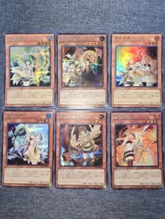 遊戯王　憑依装着　セット