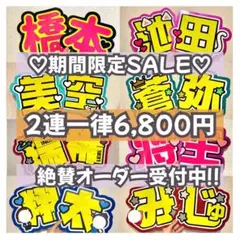 Item thumbnail for item cf3105fd-3f6d-4156-a4f2-b5774704f777