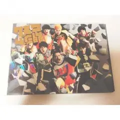 関ジャニズム 初回A