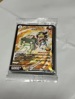 Item thumbnail for item 3a8293f3-3841-4c5a-8a4f-de26481a07c3