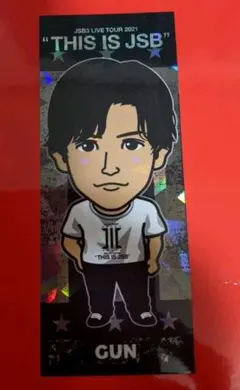 LDH 岩田剛典ステッカー千社札