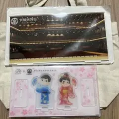 Item thumbnail for item 64f43620-5a76-495b-87c0-ed0f86d51021