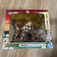 鬼滅の刃 煉獄杏寿郎 フィギュア ラストワンVer.