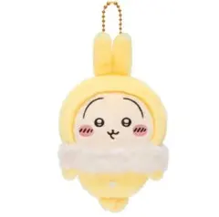 ちいかわ フッサフッサなパジャママスコット（うさぎ）