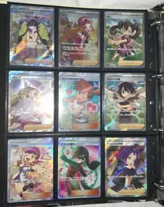 2026年最新】サポートsrの人気アイテム - メルカリ