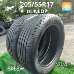 155/65R14夏タイヤ2021製DUNLOP cnk1456 - メルカリ
