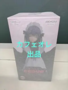 着せ恋　アニプレックスくじ　ラスト賞　喜多川海夢　黒江雫　フィギュア