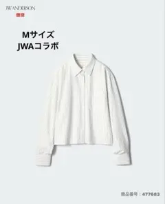 UNIQLO JW ANDERSON ストライプ 長袖シャツのサムネイル