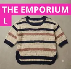 THE EMPORIUM ジエンポリアム 透かし編み ボーダー ニット Lのサムネイル