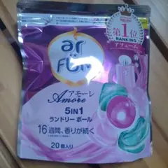 Item thumbnail for item bf5efff1-838a-4332-9768-432f928ca7d0