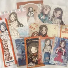 学マス 倉本千奈 まとめ売り