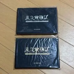 未開封 ハイキュー 横断幕 稲荷崎高校 スリーブ 『思い出なんかいらん
