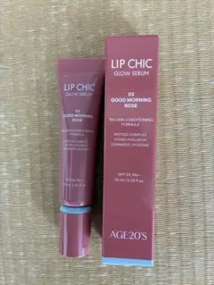 AGE20's LIP CHIC GLOW SERUM 03のサムネイル