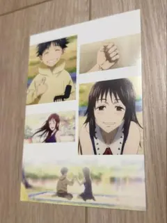 呪術廻戦　ポストカード
