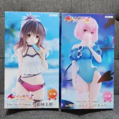 ToLOVEるダークネス Trio-Try-iT 結城美柑 モモ 2種