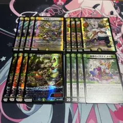 ドリームメイト デッキパーツ ラビシェフ プワソン ヴィヤンドゥ イザナイメイ様