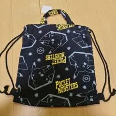ポケモン　ナップサック