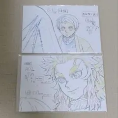 テレビアニメ　鬼滅の刃　無限列車編　原画ポストカードセット Ａ・Ｂ　２点セット