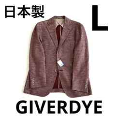 新品未使用 GIVERDYE テーラードジャケット BBM 日本製 35 - メルカリ