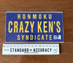 CKB CRAZY KEN BAND ステンシルシート&ステッカー - メルカリ