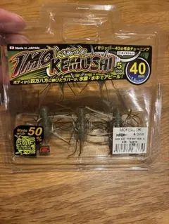 Item thumbnail for item 72a329fe-1f51-4b1a-aba7-db8542845f48