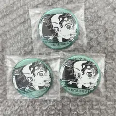 鬼滅の刃 竈門炭治郎 デコレクション缶バッジ