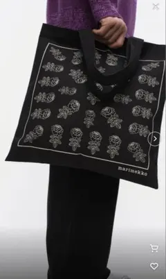 【新品未使用】マリメッコ トートバッグ