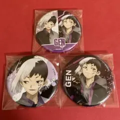 Dr.STONE ドクターストーン ぷちくじ 缶バッジ あさぎりゲン セット