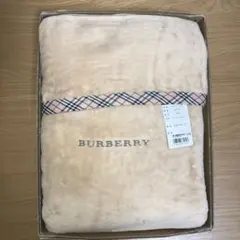 未使用★バーバリー 綿毛布