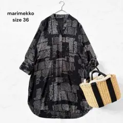 marimekko チュニック 楽天市場】チュニック（ブランドマリメッコ）（レディースファッション