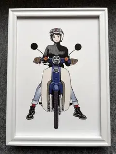 Item thumbnail for item 80d4ea53-2b00-452b-80b6-f6690b4999b6