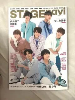 もか_購入後挨拶不要です様 リクエスト 7点 まとめ商品