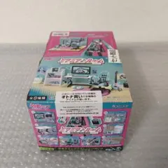 〚希少・中身未開封〛リーメント 初音ミク ミクミクルーム 全8種類 オトナ買い