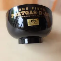 希少ワンピース汁椀　金正陶器　新品未使用　ONE PIECEのサムネイル