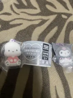 Sanrio ふわわフロッキーマスコット　クロミ・ポチャッコ