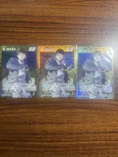 【新品・美品】名探偵コナンカードゲーム　トレーディングカード　まとめ売り