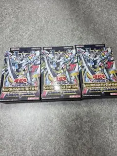 遊戯王 STRUCTURE DECK オーバーレイ・ユニバース 3個セット