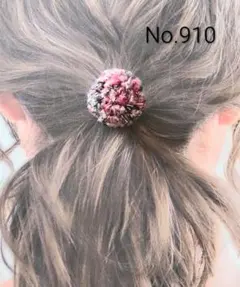 Item thumbnail for item 65a8dbde-83af-43f2-9745-59c25630ae1e