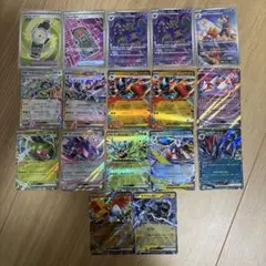 ポケモンカード sr ar rrまとめ売り ラティアス　ルカリオ　ソウブレイズ