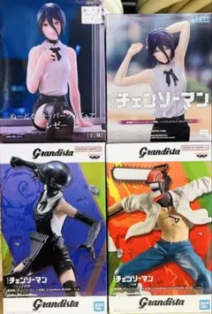 鏈鋸人 公仔 4個一套