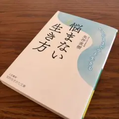 Item thumbnail for item c501c193-4f51-4b02-a26f-008beb130025