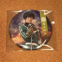 Item thumbnail for item 8e0ba733-2b6a-49ca-8b3b-2f22afc13a1a