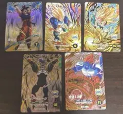 ドラゴンボールヒーローズ 旧弾 CP 5枚セット HGD - メルカリ
