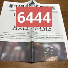 2025年最新】イチロー 号外の人気アイテム - メルカリ